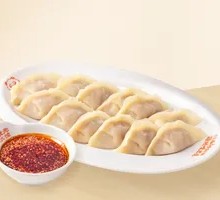 Fresh Pork Dumplings with Chinese Cabbage