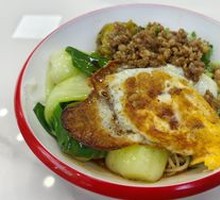 Dan Dan Noodles
