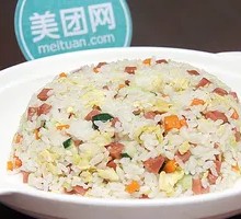 Yangzhou Fried Rice