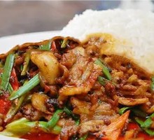 Spicy Pork Stir-fry Rice Bowl