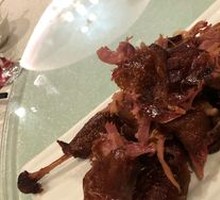 Signature Shredded Duck