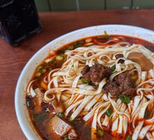 Beef Noodles