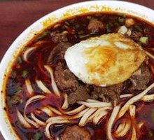 Pork Rib Noodles