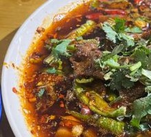 Spicy Beef Tongue