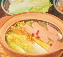 Creamy Baby Bok Choy Soup