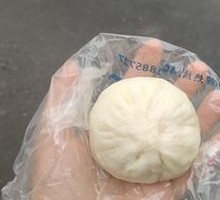 Chongqing Scallion-Scented Pork Bun