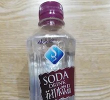 Wahaha Soda Water