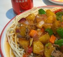 Beef and Potato Noodles