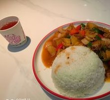 Beef and Potato Rice Bowl