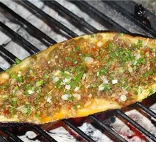 Large Eggplant Dish