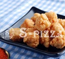 Crispy Fried Chicken Nuggets