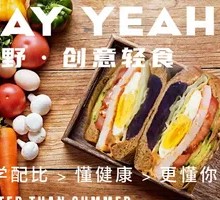 Whole Wheat Soft Egg Crab Stick Sandwich