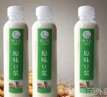 Original Stone-ground Soy Milk
