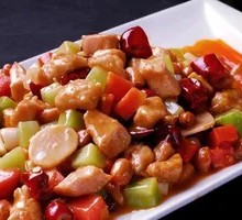 Kung Pao Chicken