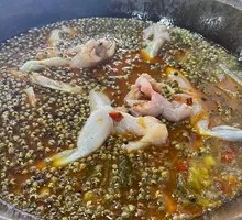 Sichuan Peppercorn Hot Pot