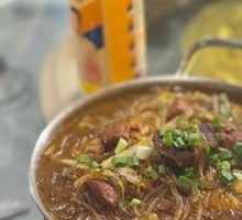 Braised Pork with Glass Noodles