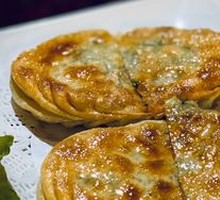 Leek Dumplings