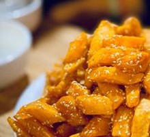 Candied Sweet Potato