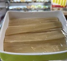 Hot Pot Noodles