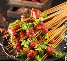 Cilantro Beef