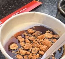 Caramel Pudding