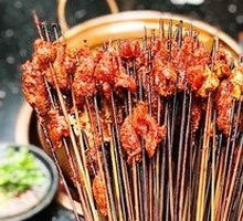 Spicy Beef