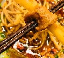 Bamboo Shoots