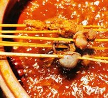 Spicy Pig's Foot Skewers