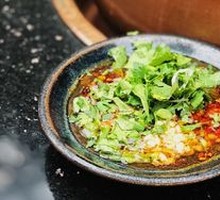 Special Sesame Oil Dip