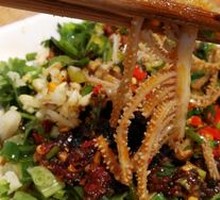 Twisted Layered Tripe