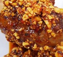 Spicy Rabbit Heads