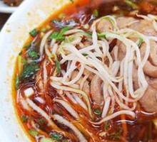 Spicy Brain Slices