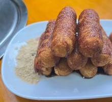 Brown Sugar Glutinous Rice Cake