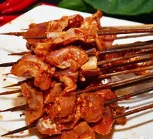 Spicy Tripe