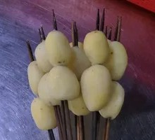 Small Potato Dumplings