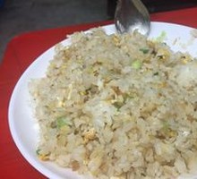 Fried Rice with Eggs