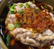 Spicy Brain Slices
