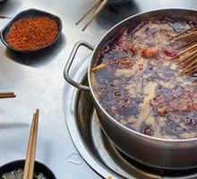 Beef Tallow Broth Base