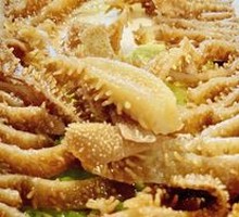 Tripe
