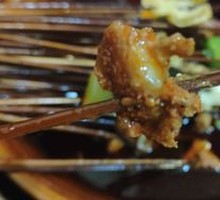 Pork Tetra