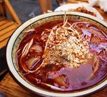 Hot Pot Noodles