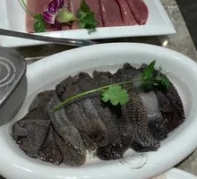 Tripe