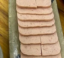 Spam