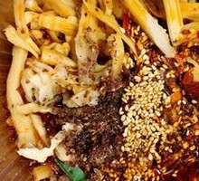 Cold-Mixed Bamboo Shoots