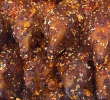 Spicy Rabbit Shank