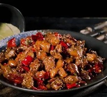 Spicy Cold Rabbit