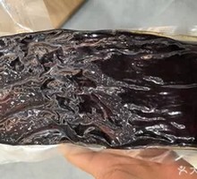 Premium Smoked Pork Belly