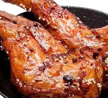 Spicy Rabbit Front Leg