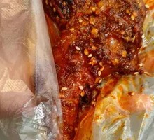 Five-Spice Rabbit Leg