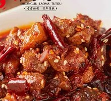 Cold-Fried Rabbit Cubes